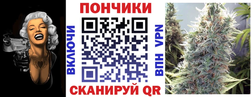 Сколько стоит Ейск A-PVP АМФЕТАМИН Гашиш