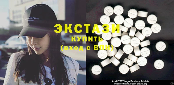 героин Богданович