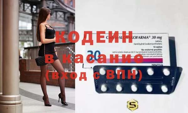 героин Богданович