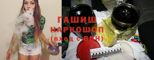 круглые Богородицк