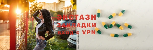 круглые Богородицк