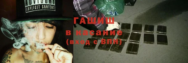 круглые Богородицк