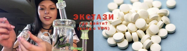 дистиллят марихуана Семикаракорск