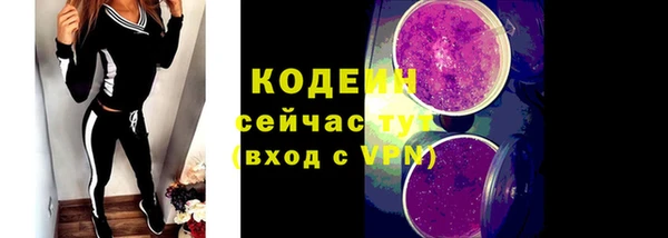героин Богданович