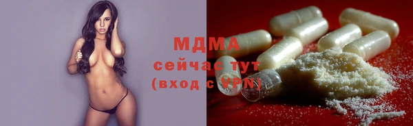героин Богданович