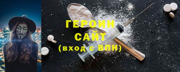 круглые Богородицк