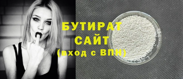 героин Богданович