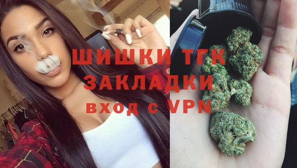 наркотики Семилуки