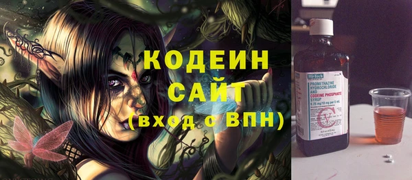 круглые Богородицк