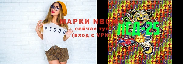 героин Богданович