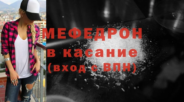 героин Богданович