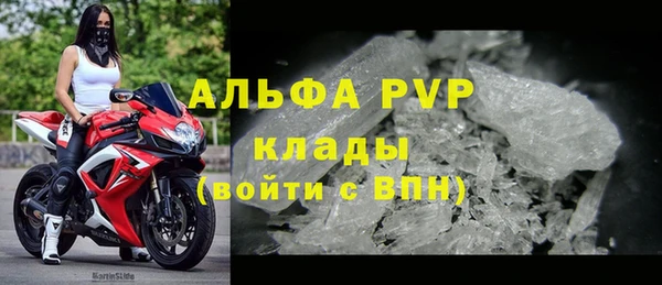 героин Богданович