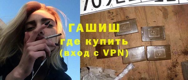 наркотики Семилуки