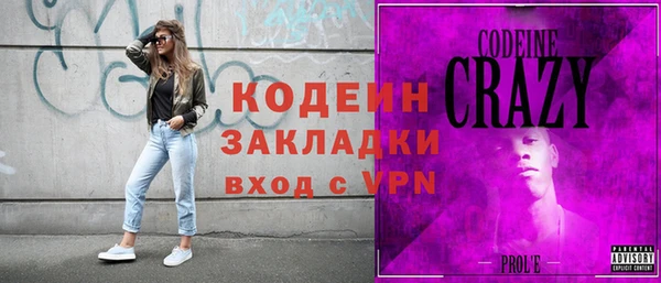 героин Богданович