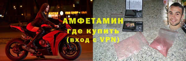круглые Богородицк