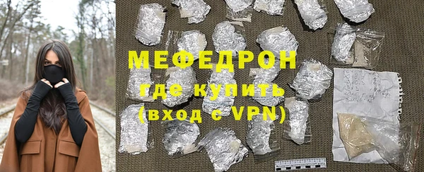 ПСИЛОЦИБИНОВЫЕ ГРИБЫ Семёнов